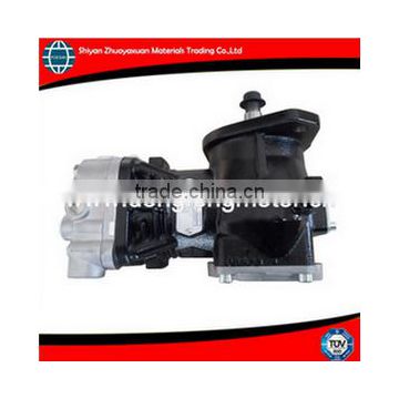 High Standard 3971519 brands new air compressor