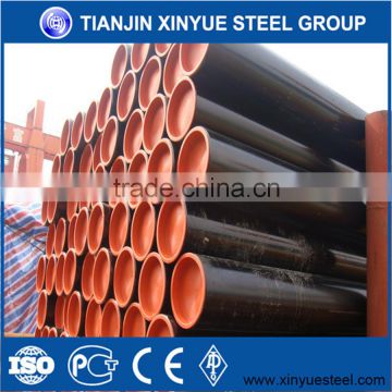 Xinyue Brand seamless tube ASTM A179