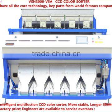 Patented Ejector with 5000+pixel color sorter with fast detection and high identification rate,beer barley grading machine