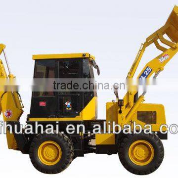 backhoe loader for sale