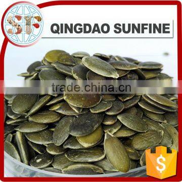 Dried dark green pumpkin seeds gws kernels