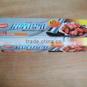 New High grade Aluminum foil for baking