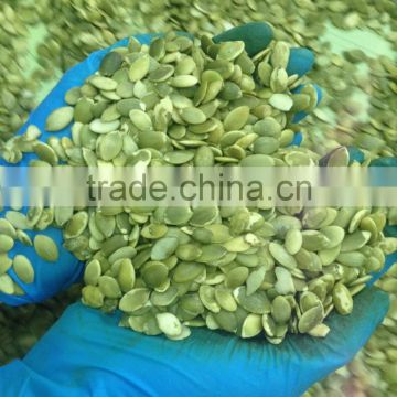 organic peeled shine skin pumpkin seeds price