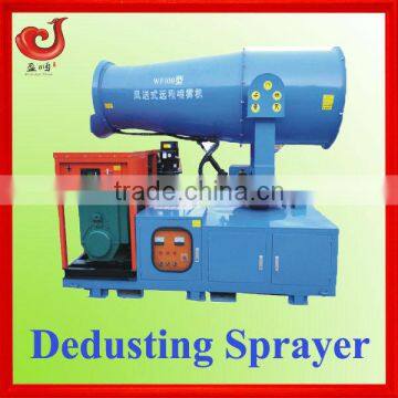 Trailer Sprayer with Diesel Generator for Industrial Dust remote control sprayer