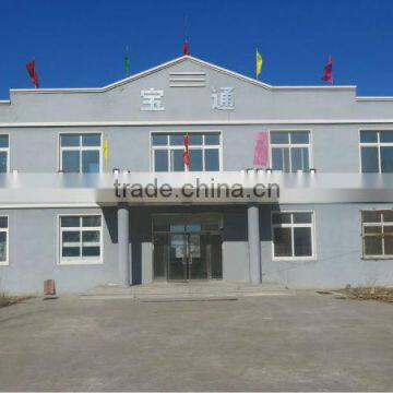 Best Clean Brand Health Care Complex Mineral Cat Litter photo-4