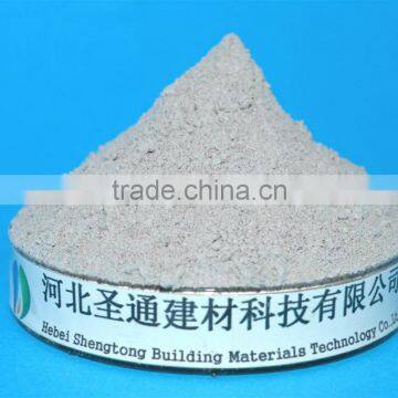 concrete pumping waterproofing agent