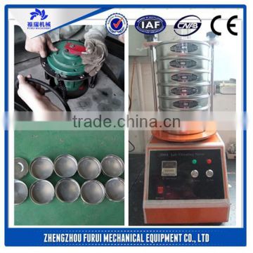 Hot sale laboratory vibrating screen/ vibration testing equipment