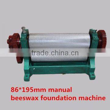 High output and good price Full automatic beeswax comb foundation machine