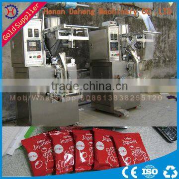 Low Cost Beverage Powder Packing Machine Price