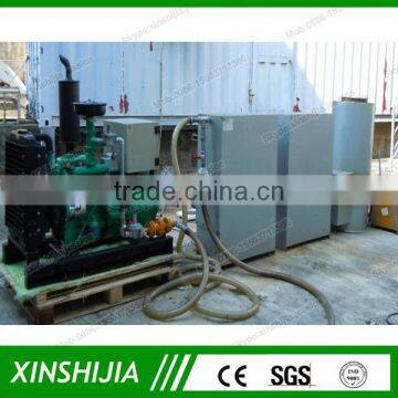 Stable Performance Easy Operation Downdraft Gasifier