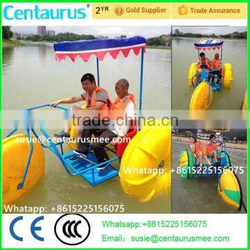 Salt water use 3 passengers three wheels water paddle tricycle with colorful wheels