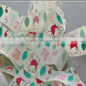 High Density jacquard woven horse ribbon