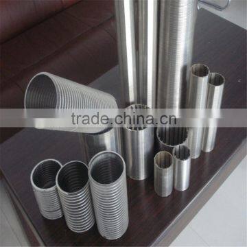 Round Barrel-shaped Sieving Mesh( High Quality , Low Price , Factory ) photo-6