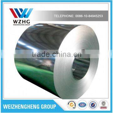 Galvanized Steel Coil Supplier photo-5