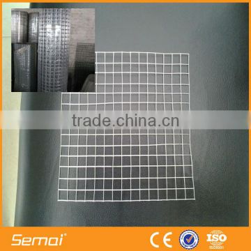 Galvanized welded wire mesh / Welded mesh for concrete reinforcing