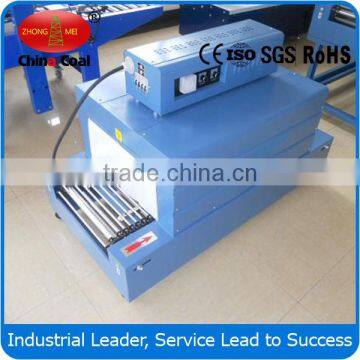 High Performance Water Spray Type Shrinking Machine photo-2