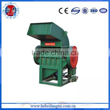 2017 High efficient large capacity recycled Waste plastic crusher machine prices