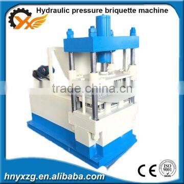 Bottom Price High Pressure Hookah Shisha Charcoal Briquette Making Machine photo-5