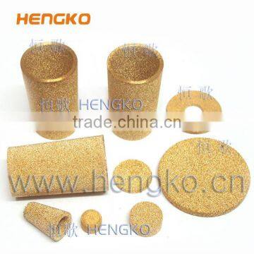 Powder sintered bronze filter housing