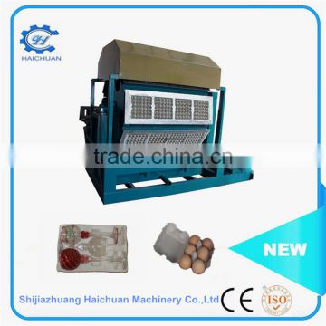 fully automatic rotary egg tray making mahcine