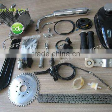 motor para bicicleta/cheap gas scooters for sale/80cc bicycle engine kit