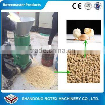 YSKJ250 Feed Pellet Mill Machine for Complete Animal Feed Production Line Mobile photo-4