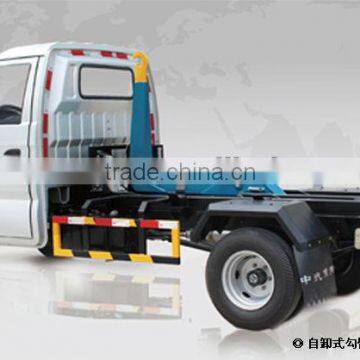 mini packet refuse collection vehicle ZQZ5030ZLJ