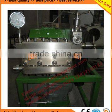 Milk Homogenizing Machine/juice Homogenizer/ice Cream Homogenizer photo-2