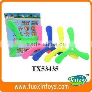 the Australian Plastic Boomerang Toys photo-5