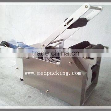 Round Bottle Labeling Machine for PET Bottle /plastic Bottle/glass Bottle photo-3