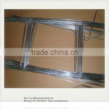 H Sign Stakes and Frames photo-2