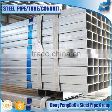 100*250mm GI square hot dipped galvanized steel square pipe