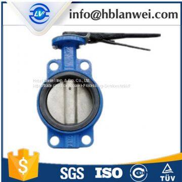 cast iron butterfly valves