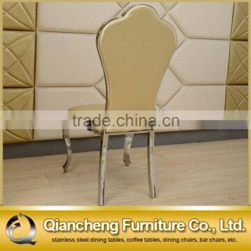 Hotel Chair Dining Chair With Golden PU Cover photo-2