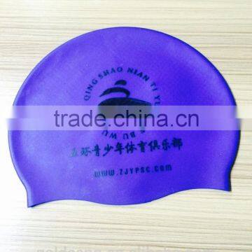 Simple Design Swimming Cap Fashion All-match Waterproof Tensile Silicone Swimming Cap photo-3