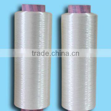 First-grade Bright Continuous Spinning Viscose Filament Yarn 120D/30F photo-3