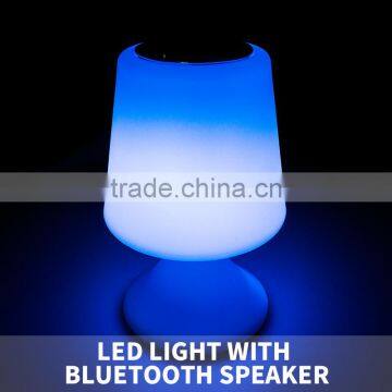 2016 hot sale mini portable blutooth speaker with lamp light