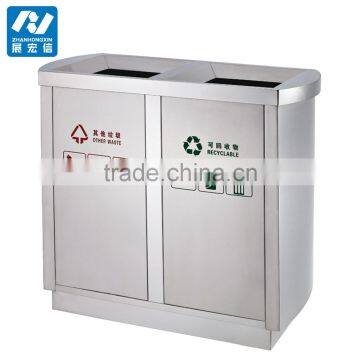 Outdoor open top stainless steel double compartment litter bin