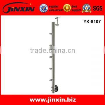 Modern stainless steel stanchion cast iron base