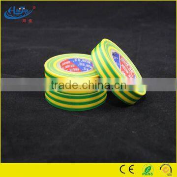 PVC Material and Single Sided Adhesive PVC Insulation Tape photo-4