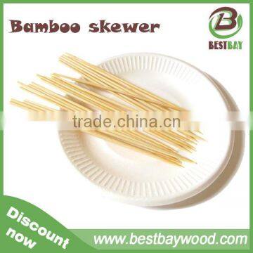 Dispoable Party Picnic Bamboo Kabob Meat Skewer 40cm With Custom Logo photo-6