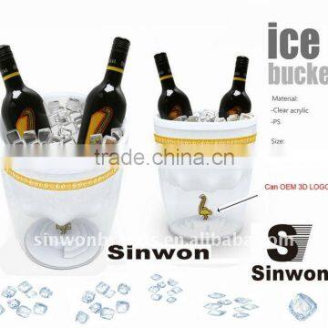 new ice bucket