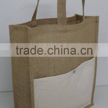PP Laminated Jute Tote Bag With Canvas Pocket & With Jute Handle photo-2