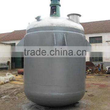 Stainless Steel Chemical Reactor Pesticides Production Equipment photo-3