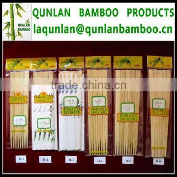 Bamboo Chopsticks Personalized With Paper Sleeves