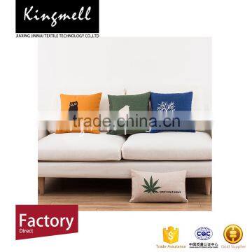 Comfortable Decorative Cushion Covers for Office Chair Wholesale photo-2