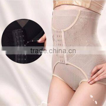 High Waist Slimming Abdominal Compression Tummy Trimmer Body Shaper Underwear photo-5