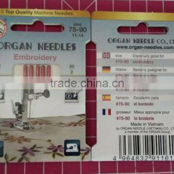 ORGAN DOMESTIC SEWING MACHINE NEEDLES 130/705H EMBROIDERY MIX SIZE UNIVERSAL 75/11 90/14 1 Lot =5pcs photo-2