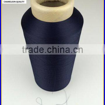 Semi Dull 150D/130TPM Polyester Weft Yarn photo-3