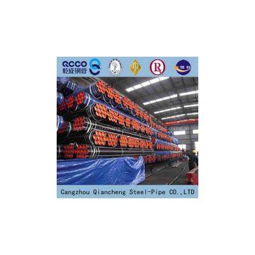 Smls Steel Pipes Api 5l X 46 Psl2 Smls Steel Pipes Api 5l X 46 Psl2 photo-3